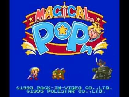 マジカルポップン