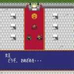 【SFC】ファーランドストーリー