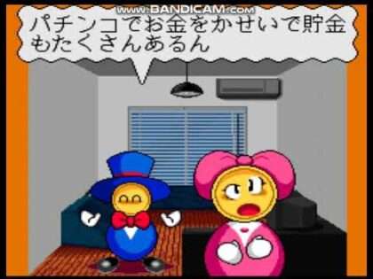 銀玉親方の実戦パチンコ必勝法