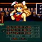 【SFC】みらくるカジノパラダイス