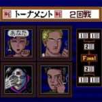 【SFC】スーパーダブル役満