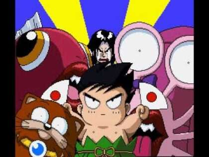 南国少年パプワくん