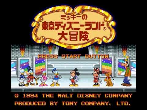 【SFC】ミッキーの東京ディズニーランド大冒険