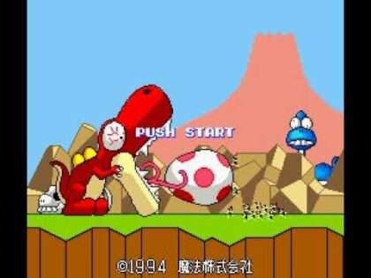 はらぺこバッカ