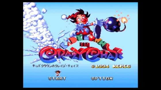 キッドクラウンのクレイジーチェイス