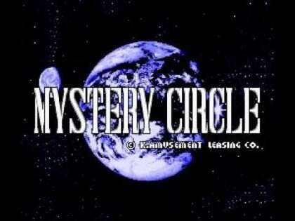 ミステリーサークル