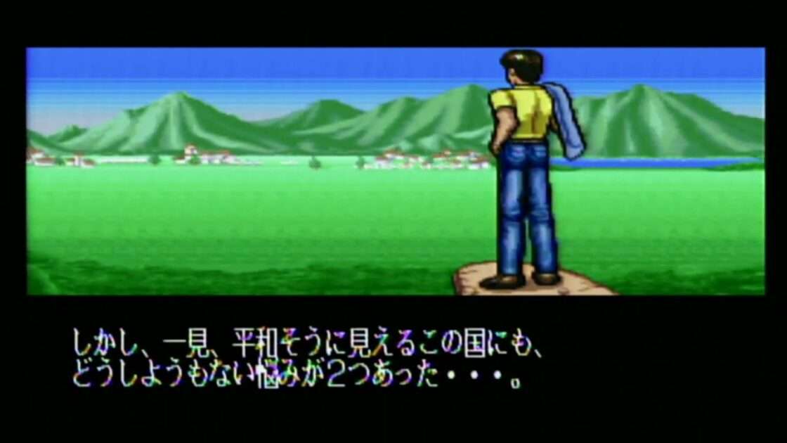 【SFC】元祖パチンコ王