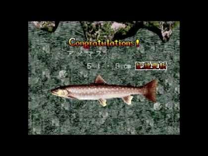 サンスポフィッシング 渓流王