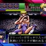 【SFC】スーパーレッスルエンジェルス