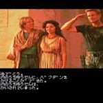 【SFC】スターゲイト