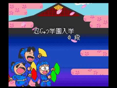 【SFC】忍たま乱太郎