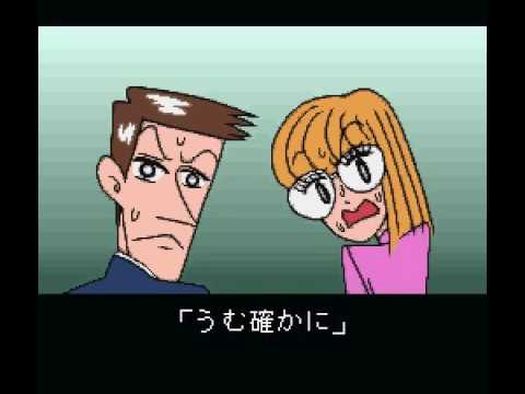 【SFC】ロゴスパニック ごあいさつ