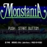 【SFC】モンスタニア