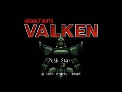 重装機兵ヴァルケン