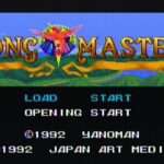 【SFC】ソングマスター