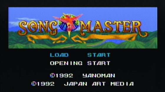 ソングマスター