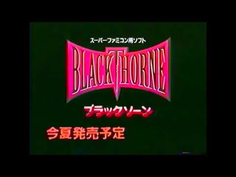 【SFC】ブラックソーン 復讐の黒き棘