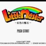 【SFC】リトルマスター〜虹色の魔石〜