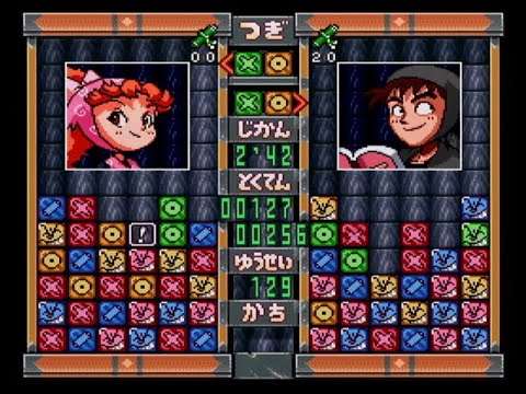 【SFC】パズル 忍たま乱太郎 〜忍術学園パズル大会の段〜