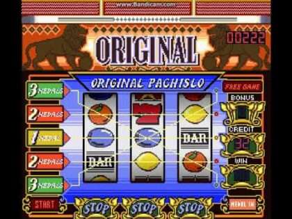 ビッグ一撃!パチスロ大攻略