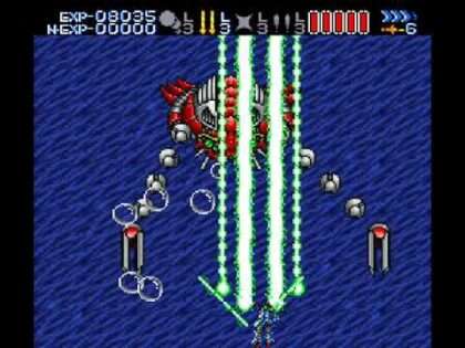 機動装甲ダイオン