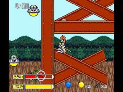 負けるな!魔剣道