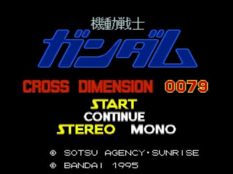 【SFC】機動戦士ガンダム CROSS DIMENSION 0079