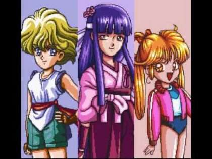 放課後 in Beppin 女学院