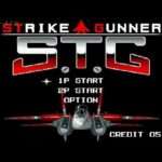 【SFC】ストライクガンナー S.T.G.