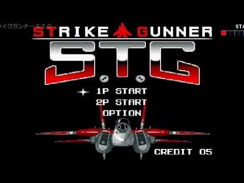 【SFC】ストライクガンナー S.T.G.