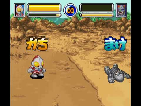 【SFC】スーファミターボ専用 SDウルトラバトル ウルトラマン伝説