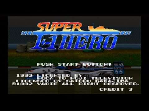 【SFC】中嶋悟監修 SUPER F1 HERO