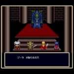 【SFC】エルファリア THE ISLE OF THE BLEST