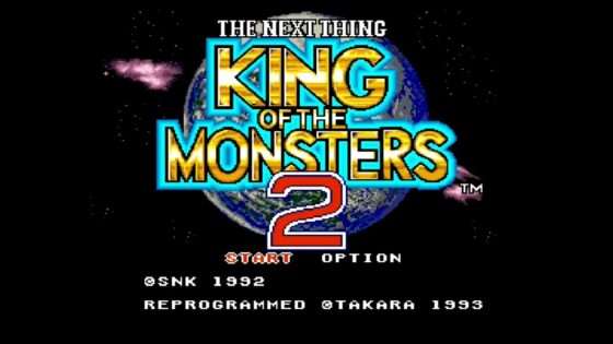 キング・オブ・ザ・モンスターズ2