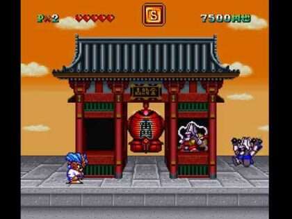 ザ・グレイトバトル外伝2 祭りだワッショイ