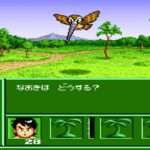 【SFC】ジャングルウォーズ2 古代魔法アティモスの謎