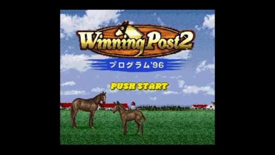 ウイニングポスト2