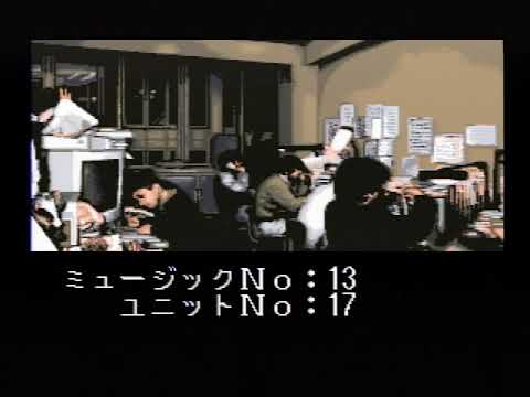 【SFC】宮路社長のパチンコファン勝利宣言2