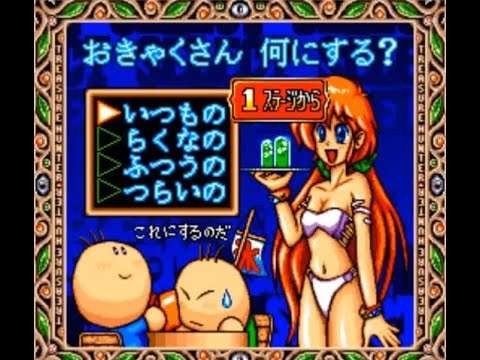 【SFC】すーぱーぐっすんおよよ2