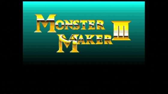 モンスターメーカー3 光の魔術士