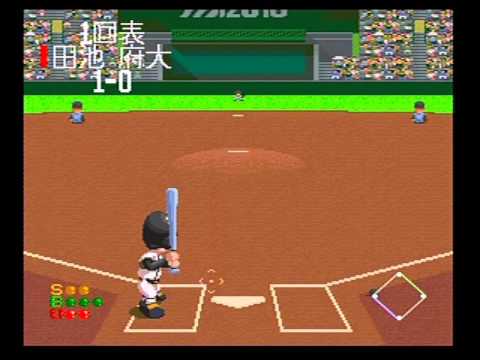 【SFC】甲子園4