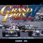 【SFC】ヒューマングランプリ4 F1ドリームバトル