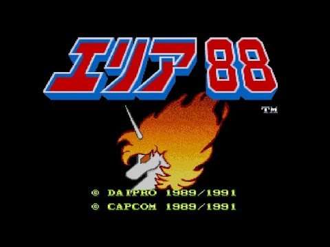 【SFC】エリア88