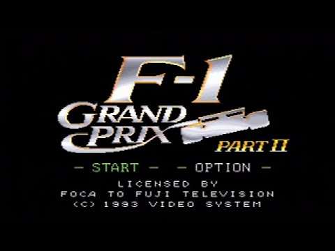 【SFC】F-1 GRAND PRIX PARTII