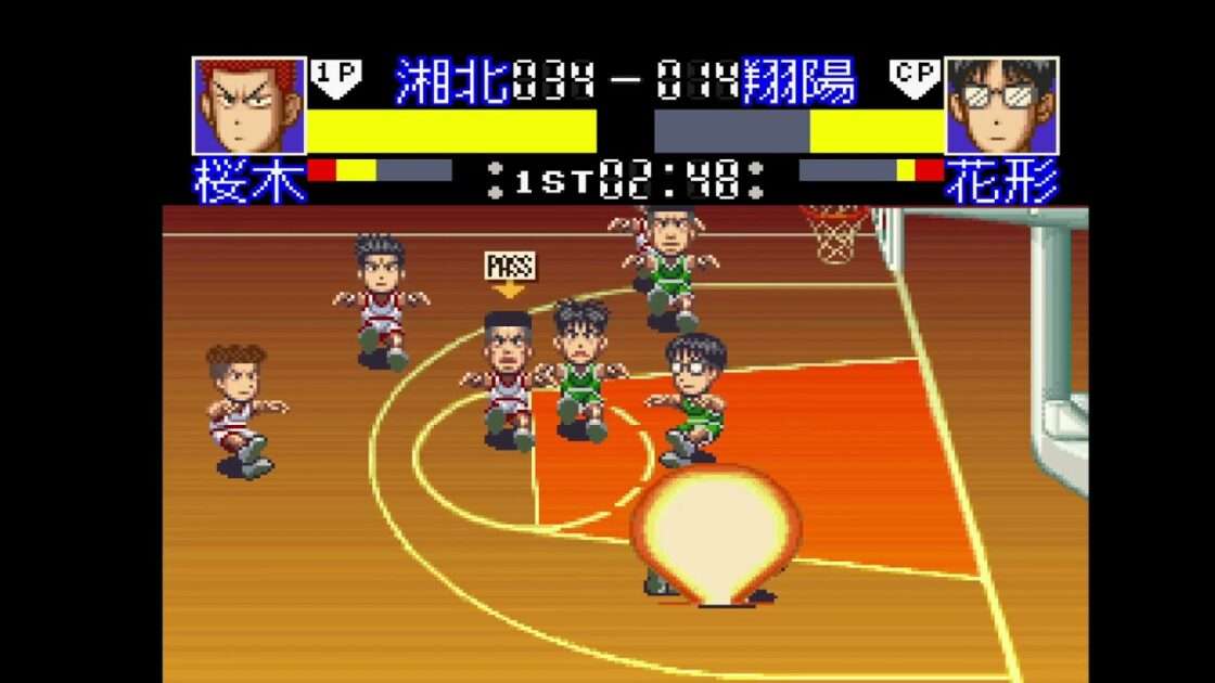 【SFC】From TV animation SLAM DUNK SDヒートアップ!!