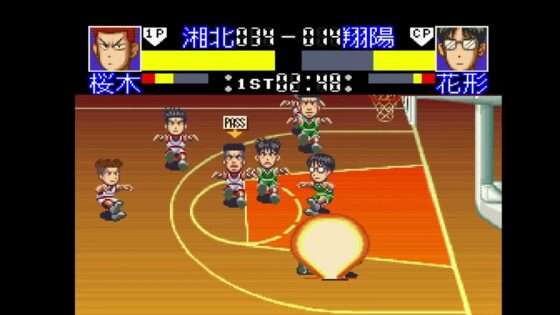 From TV animation SLAM DUNK SDヒートアップ!!