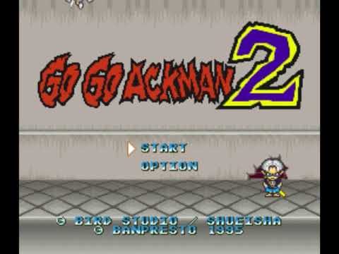 【SFC】GO GO ACKMAN2