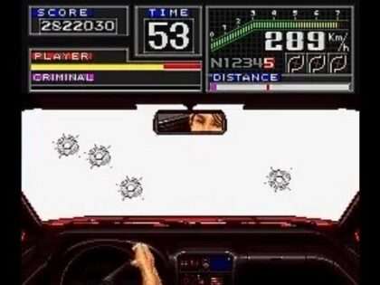 スーパーH.Q.クリミナルチェイサー