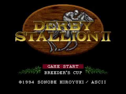 【SFC】ダービースタリオンII