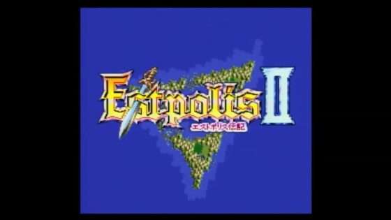 エストポリス伝記II